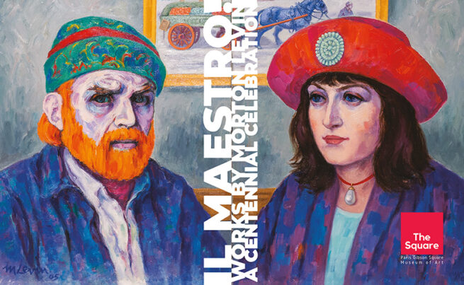 Front and back covers of Morton Levin catalogue, featuring his portraits of himself and his wife